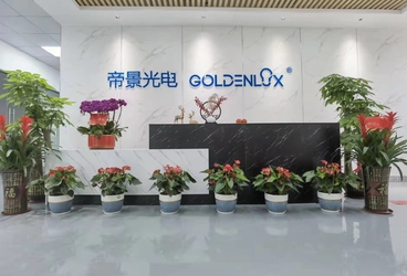 중국 Shenzhen Goldenlux Co., Ltd. 회사 프로필