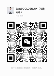위챗
